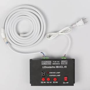 110v七彩渐变灯带同步器led呼吸闪烁变光变色霓虹灯RGB彩灯控制器