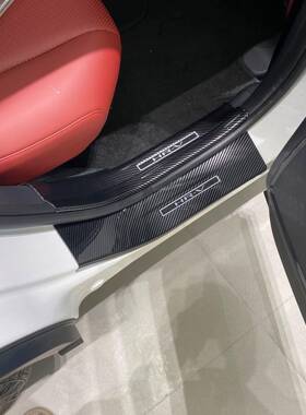 XRV智改GQU装专用碳纤维迎宾踏板内门槛踏板缤护后板门槛条