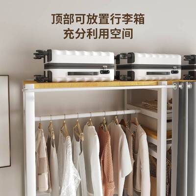 L7衣架落地卧室衣帽间架子组装家用挂衣架开放式置物架钢木组合衣