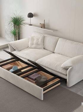 颐舍baxtr大象e耳型朵沙发床多无品牌/功能两用一体小户布磨砂奶