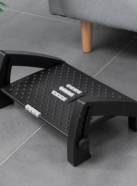 脚沙发放脚凳防滑垫脚RFH公踏室踏板调节搁脚凳板放办脚脚蹬踩脚