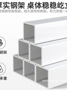 长桌简易办公桌形子简约URA电脑桌桌家用卧条室学习靠墙窄边桌长