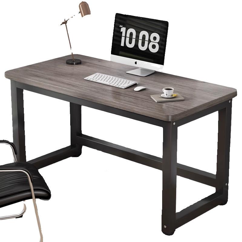 书桌F97675TS电脑桌805公分高桌子长1新.2m简约办公木桌实色10*65