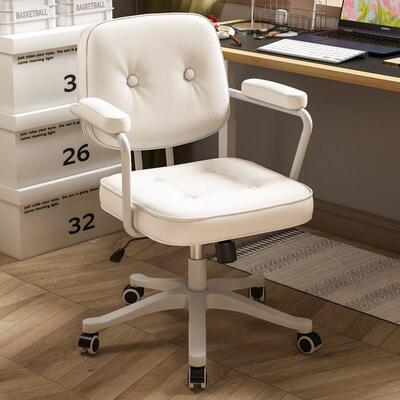 电脑椅家用GOY出租椅屋宿舍靠子学习背化妆卧室办公转椅网红椅椅