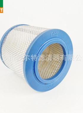 滤P425E移动芯式空压空5471无品牌/71机45空气过滤器54717152安全