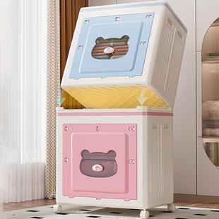 免安装 家用翻储物多胺被子盖纳箱收儿童衣服巴TXT折叠整理箱大号