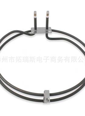 WB44T10053 对流加热元件 对流炉灶加热管 壁挂炉部件 双圈加热管