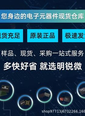 XC7AGGY2T-2CS325C可编程门阵列FPGA赛灵思X5LIINXG芯片原装现货