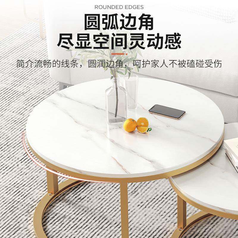 茶几客厅用桌户圆型VIN子沙发边几边桌轻奢小简家约现代茶几桌台