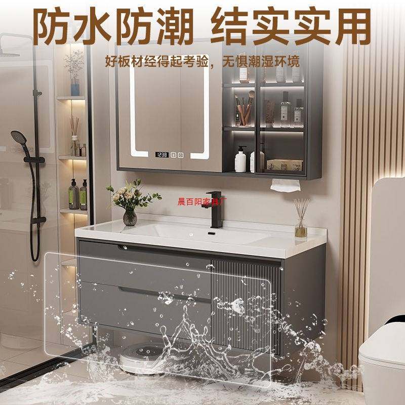 吊柜橡木浴室柜卫生间壁柜地柜洗脸盆智能洗手池多层实木浴室柜