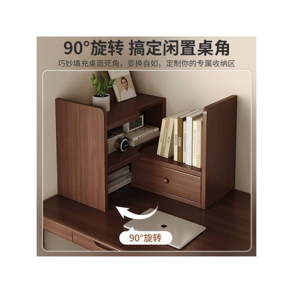 实木桌面置物架桌上书架收纳分层自由伸缩靠墙储物柜转角小书柜,玩具/童车/益智/积木/模型,垂直悬浮玩具,淘宝优惠券,粉丝福利购,淘宝优惠卷