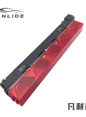 福克斯200三1厢高位A刹车灯防追5尾灯后备箱刹车灯1S71-13A613B