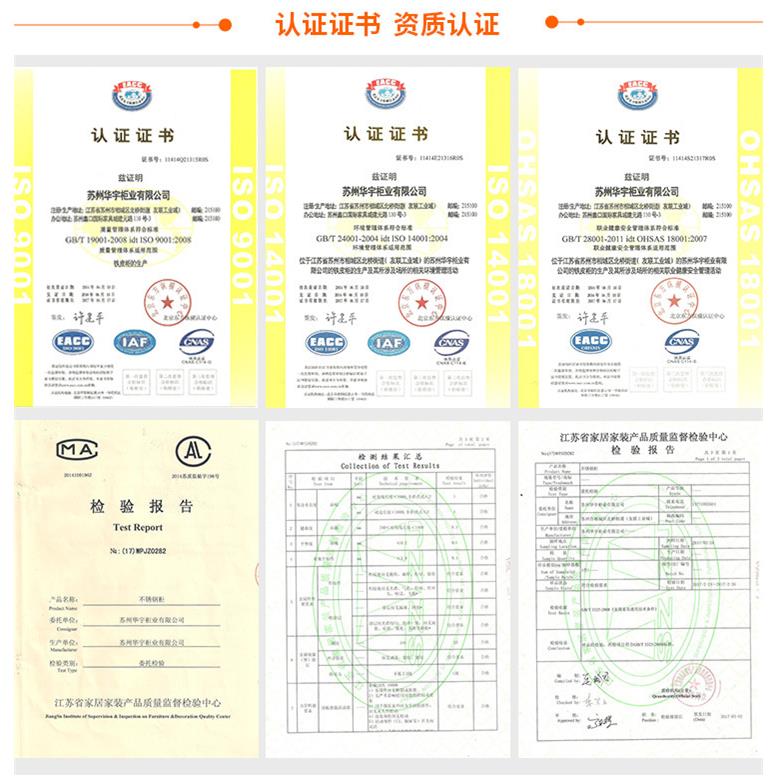 3拖04不锈钢收清QJG-01洁具柜洗手间卫生柜阳台保洁柜学校把扫把