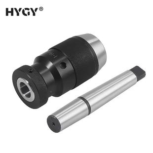 B18接杆MK22夹莫氏号接杆配自锁 钻头配MT2 16mmB夹18自紧MZV式