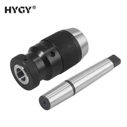 1-16mmB夹18自紧MZV式钻头配MT2-B18接杆MK22夹莫氏号接杆配自锁