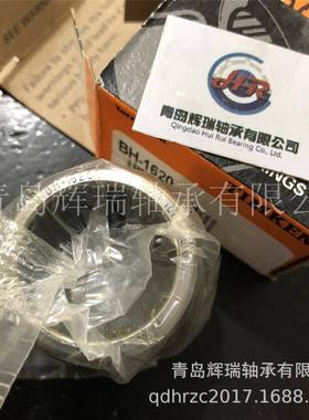 TORRINGTON滚针轴承BH-16250内径2.4mm外径33.343m352m.厚度175mm