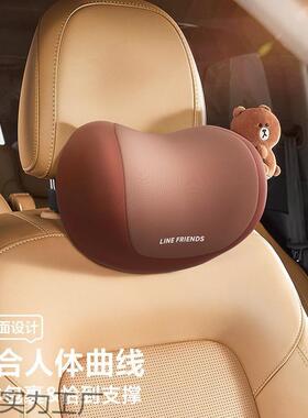 汽头枕开车护车颈枕车用46500枕车载可爱主靠驾颈驶枕头靠枕
