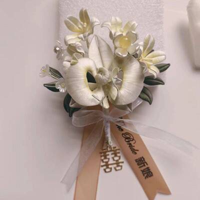 G5U缠花胸针婚礼胸花父母伴娘伴郎结婚中式婚礼胸花新娘新郎成品