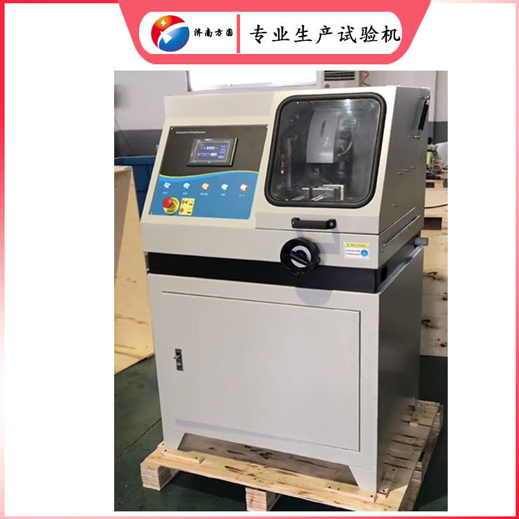 Q-100B金相自动切割机 台式手自一体 轧辊轧制钢灰铸铁切割设备