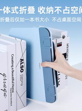 小学生读架儿童多功升能阅可降调节角度折叠AP-2VS看书书支架桌面