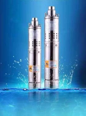 泵不锈深JPU钢螺杆潜水202V井取水家用农用水井高扬程农田灌溉泵