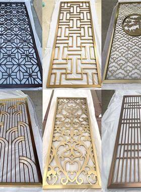 不锈厅钢屏客属风隔断酒店入VYR户玄关新中式金花格浮铝雕格栅