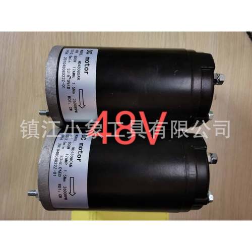 叉车搬运车36V油8无品牌/泵起升小金刚电机升降电机MD8080AN4V40.