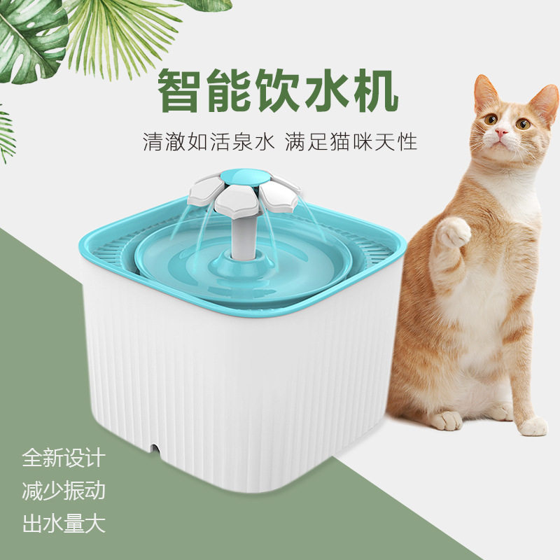智能宠物饮水机LED灯自动循环
