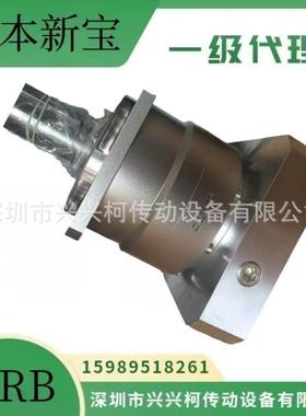 新宝0减19549速机VRB-90C-15K319-HB1-6
