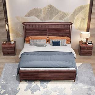 实木床乌金木卧室家具1.8米新中式双人床现代简约轻奢主卧婚床