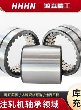 FC2838119FC2842100 FC2842106四列圆柱滚子轴承厂家直供轧机轴承