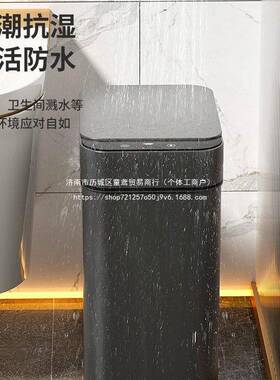 应式全自动2025感厅厕所电客动卫OSV生间新款垃圾桶家用智能奢轻