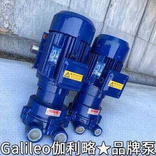 进口水真空泵2be系环列水GDT汉式 真空泵2bv2071水环真空环泵武2bv