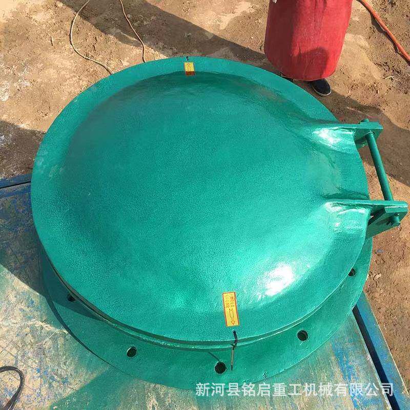 923玻璃钢拍门污处灌理不水锈圆拍门防倒侧翻式钢拍门钢旋启式