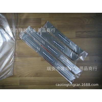 98-12款猎兔狗 Harrier 30系 不锈钢 LED迎宾踏板 带灯门槛条