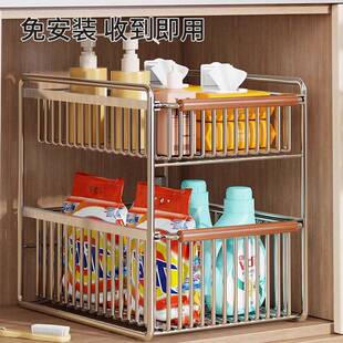 厨房槽置拉物架双水层可抽简约调料收整纳洗手间台面多功HYL能洁