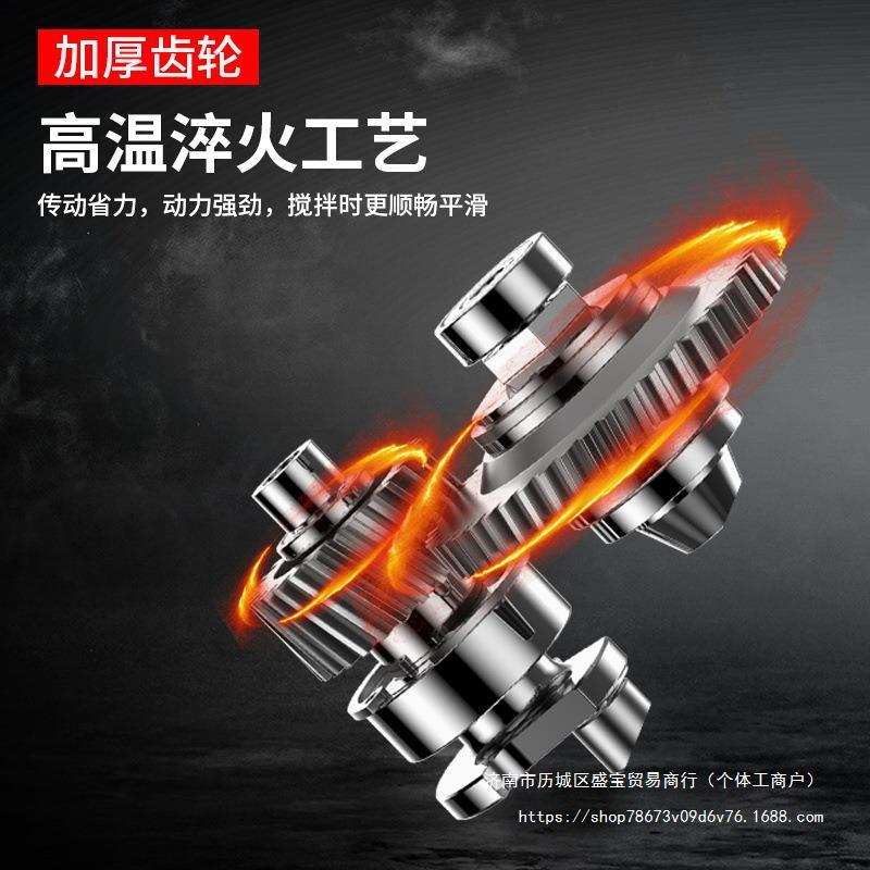 涂料油水泥子粉打灰机打浆打机工业电动漆混RBO泥土腻搅灰拌杆