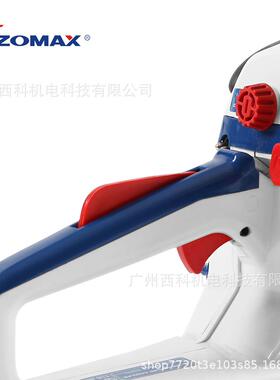 中马油锯Z机M5800伐木锯543无品牌/链0锯04600汽油链条锯18寸401