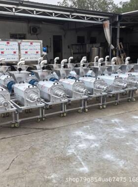 猪粪牛不锈动钢干湿分离全粪自螺旋挤压挤机压粪90845便脱水机