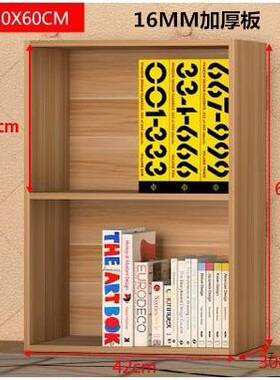 黑色八格柜书柜格子柜自由组合置物架储物柜床边收纳柜落地展示柜