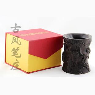 咨询卖家黑雕梓木知足质常乐木毛笔笔筒商务书房用品笔筒立体浮雕
