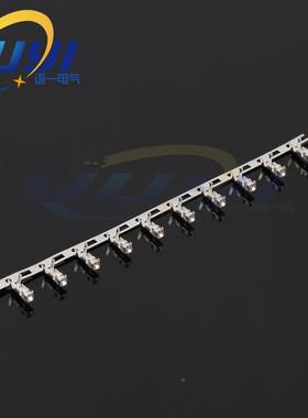 ZDC冷XH-717.5低压电器端子压端子-线端子XH7-T连绕端接子