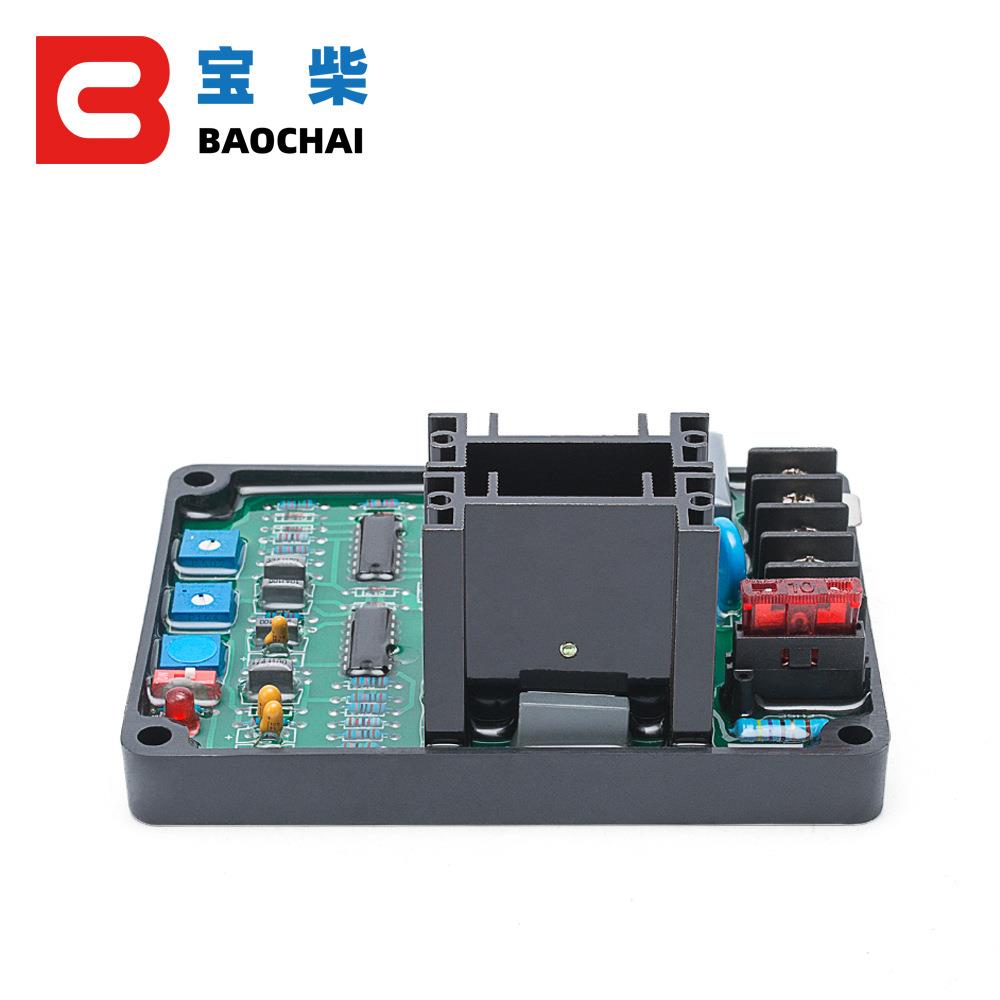 GAVR-12A无刷发电机自动调板压励磁电调节器0-LAL220V通用1压2Amp