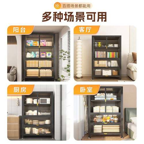 简易衣柜家用衣卧室成人衣物置物柜层储物柜靠多墙宝KHI宝服收纳