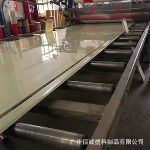 pp水箱污水处理环保设备水产养殖耐酸碱电镀酸洗槽焊接pp耐腐蚀