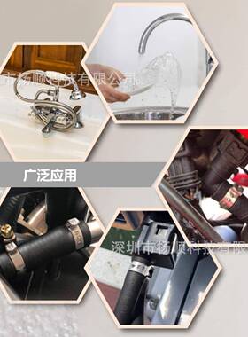 180pcs盒装配304锈钢单耳无极卡箍5.3-3375438不.1mm组合装卡箍钳