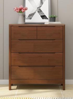 实木斗柜五斗斗五柜卧室六斗柜五屉柜木收纳柜客GVL厅九抽橱屉柜