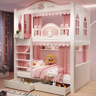 小户型童床双层床树屋上下床儿童床储物公主城堡床多功能女孩儿