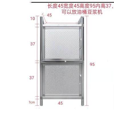 不锈F97SH5H8钢橱碗柜家用厨房柜柜简易餐边家收纳储柜物置物柜加