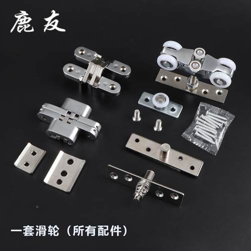 折门吊轮配件万滑向吊轮酒店隔断移动门吊轮轨道十字XST叠暗铰链